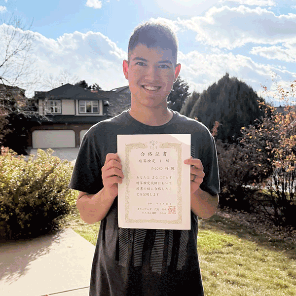 アメリカ在住 中1男子の母