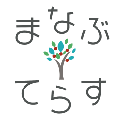 まなぶてらすのロゴと教室紹介イメージ