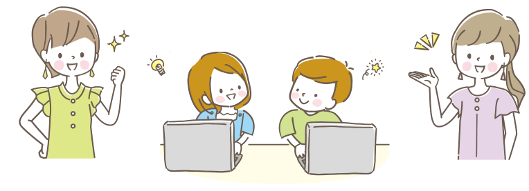 算数好き・暗算力向上・ケアレスミス解消を目指す生徒のイラスト