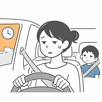 送迎に疲れる親子